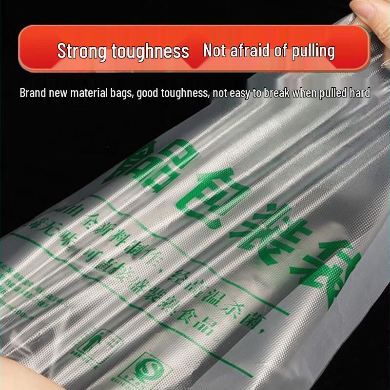 Food Grade Supermarket Vest Plastic Bags