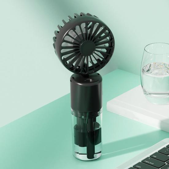 Портативный ручной вентилятор для распыления, 4 скорости, мощный поток воздуха, низкий уровень шума, работающий от аккумулятора, перезаряжаемый мини-вентилятор для персонального охлаждения