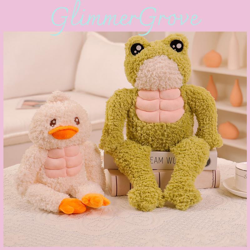 Плюшевая игрушка Лягушка Утка Мускулистая Фитнес Набитая Кукла Подарок Для Всех Возрастов