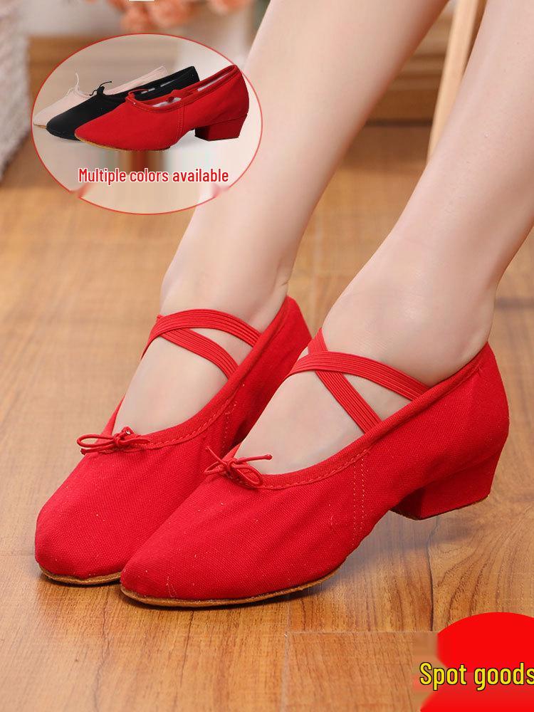 Женские взрослые парусиновые танцевальные туфли с мягкой подошвой и каблуком - Черные туфли для балетной практики