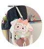 2025 Soft Girl Plush Sheep Backpack - Cute Cartoon Doll, Versatile for College JK