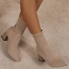 Women's Autumn and Winter New Korean Version of Flying Woven Thick Heel Booties Pointed Elastic Socks Boots High Heel Fashion Boots