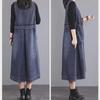 Oversized Denim Vest Dress with Large Pockets - Mid-Length Korean Style for Spring 2024