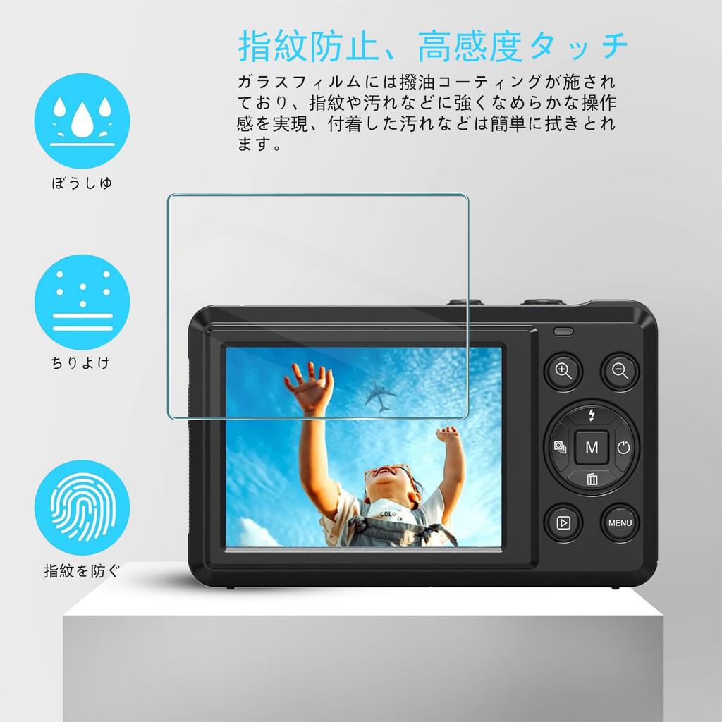 For Keculbo Film Tempered Glass Protective Film High Transparency 9H Hardness Automatic Adsorption Shatterproof Easy To Apply Compatible with Keculbo