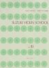 Suzuki Violin Instruction Music Collection (10)