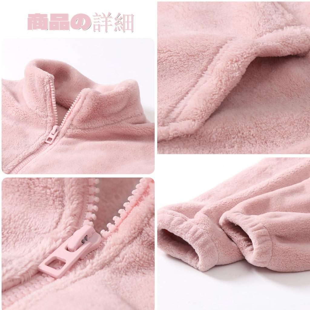 Tuten Fluffy Long Sleeve Sweatshirt Soft Flannel with Fleece Durable for Outdoor Activities Women's Pajamas, Set, Zippered, 2-Way Loungewear, Lining,