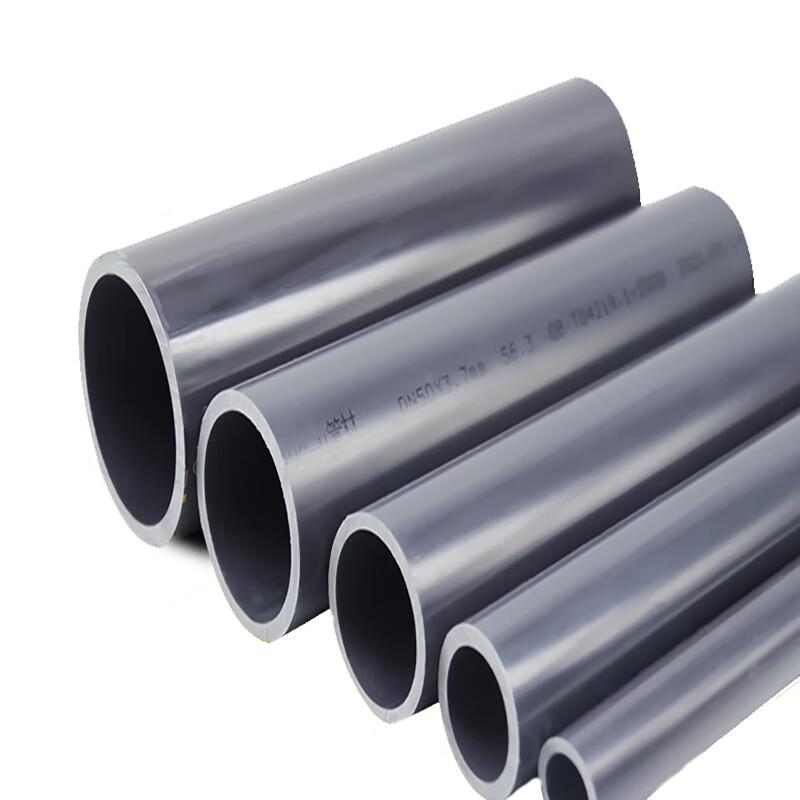 MUCANG UPVC Industrial Water Supply Pipe