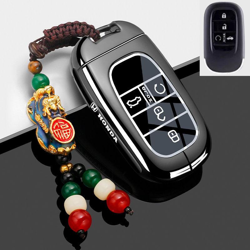 26 чехлов для ключей Honda из CRV, 25 высококачественных корпусов Haoying Automobile Accord 11-го поколения Civic, пряжка Crown Road x Yingshipai SM1