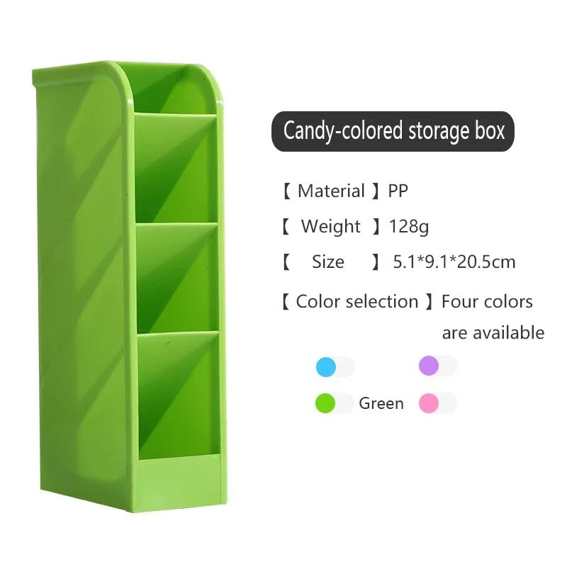 Kawaii креативный многофункциональный настольный органайзер с 4 сетками, держатель для ручек, ящик для хранения макияжа, школьные офисные аксессуары, держатель для ручек