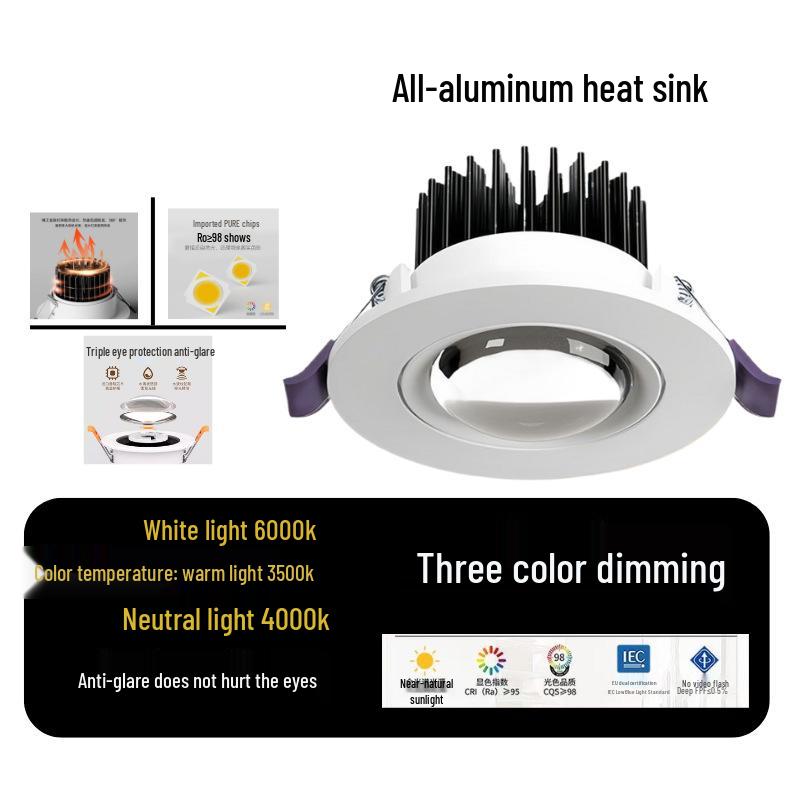 Embedded Rainbow Hills Anti-Glare LED Downlight - 2025 Wall Washer Spotlight