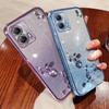 Чехол KADEM для Motorola Moto G73 5G из ТПУ с блестящим цветком и градиентом, чехол для телефона со шнурком