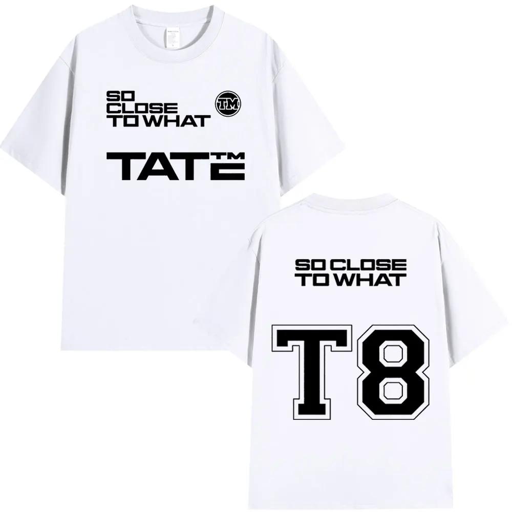 Тейт МакРей Хлопковый свитшот T8 2025 Альбом Футболка Мужская и женская одежда Хлопковая футболка с коротким рукавом Летний топ