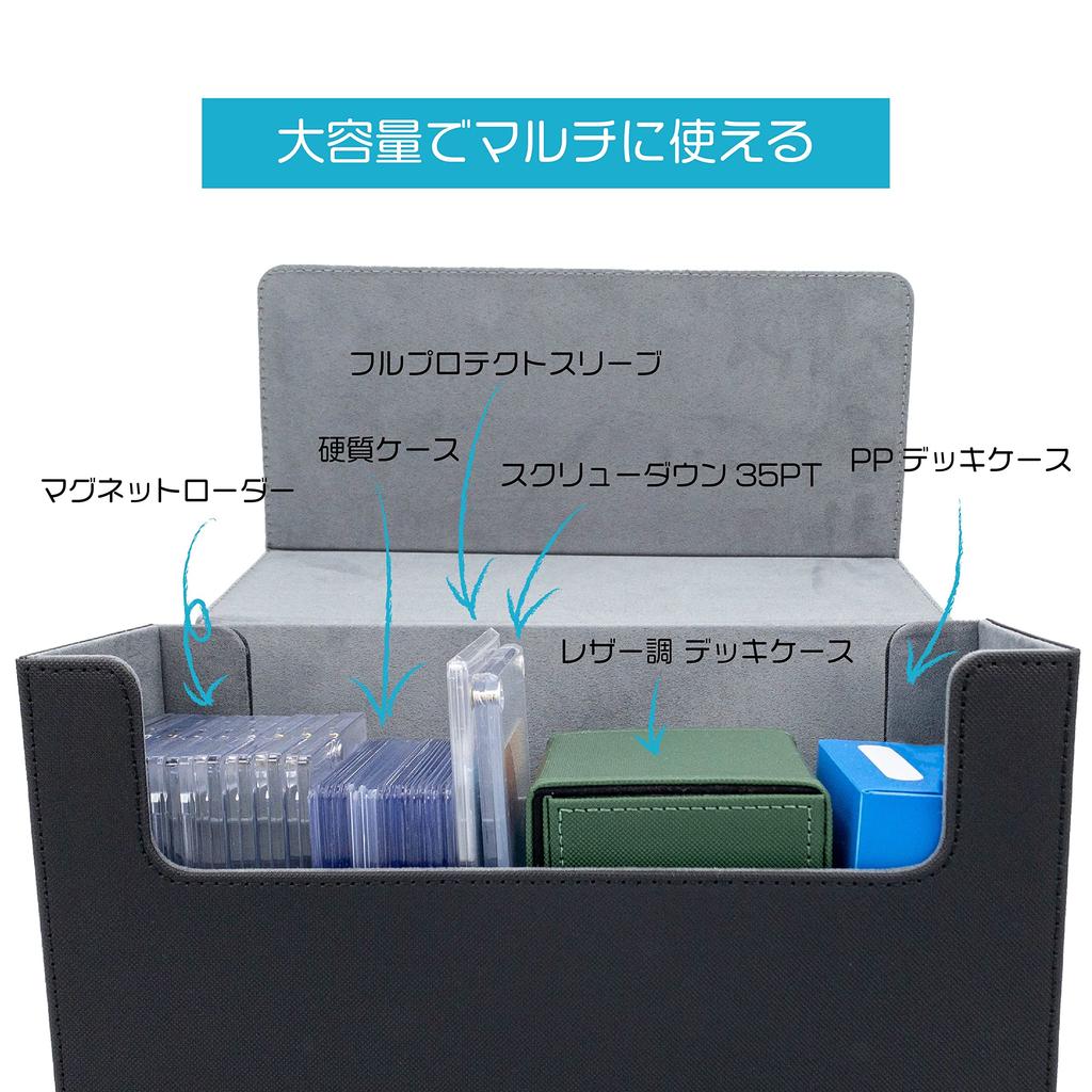 Официальный футляр для хранения PSA Mint Protect также может хранить винтовой палубный кейс большой емкости (черный)