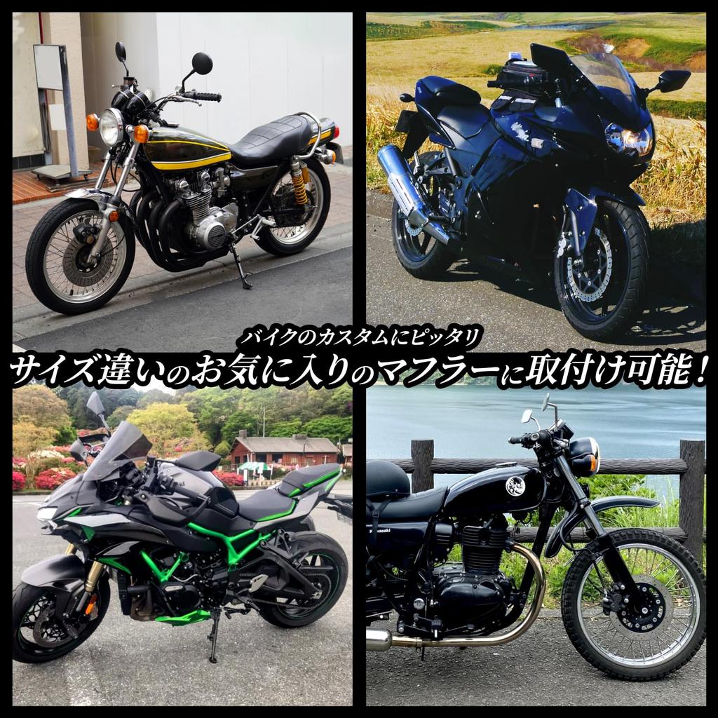 Nanarico Мотоциклетный глушитель Адаптерная труба Нержавеющий стальной соединительный элемент Мотоциклетный конвертер 60,5 мм на 50,8 мм