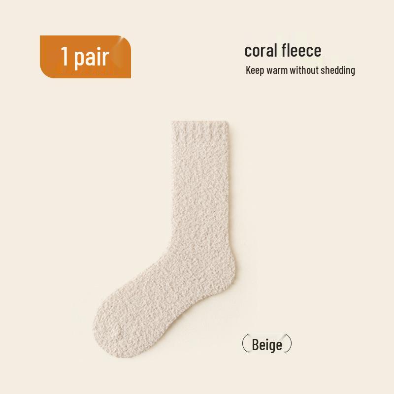 Women's Thick Coral Fleece Mid-Tube Socks: Warm, Non-Shedding, Solid Color – Perfect for Maternity and Floor Wear