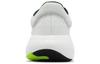 Adidas Response 'White Arctic Night Lemon' IF7252