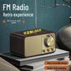 JY66 Ретро-деревянный Bluetooth-динамик с FM-радио и антенной - Идеально подходит для вечеринок и в качестве подарка