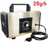 220V 5-28g/H Portable Ozonizer Ceramic Ozone Generator Air Refreshing Air Water Sterilizer Purifier Disinfection