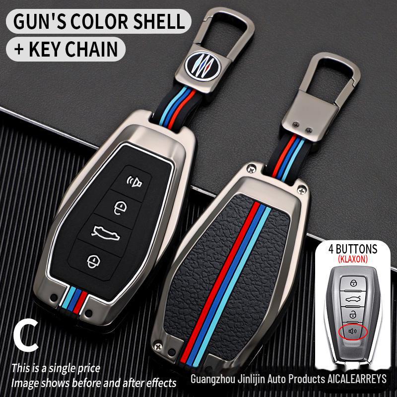 Key Cover for Geely Emgrand, GS, Xingyue L, Boyue, Xingrui, Icon, Binyue, Vision X6, Binrui