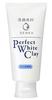 Покупка очищающего средства для лица Senka Perfect White Clay 120 г [Опт 2]