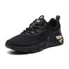 FILA Mind Bender 2 Fitness Shoes 'Black' Women's A12W142116FBA