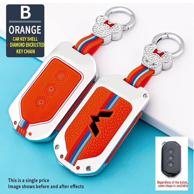 Silicone Protective Cover for 2021 Wuling Xingchen Remote Key