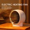 Design Warm Fan Portable 220V AC Heater Ceramic PTC Safe Silent Warmer for Fall Winter Home Desktop Bedroom