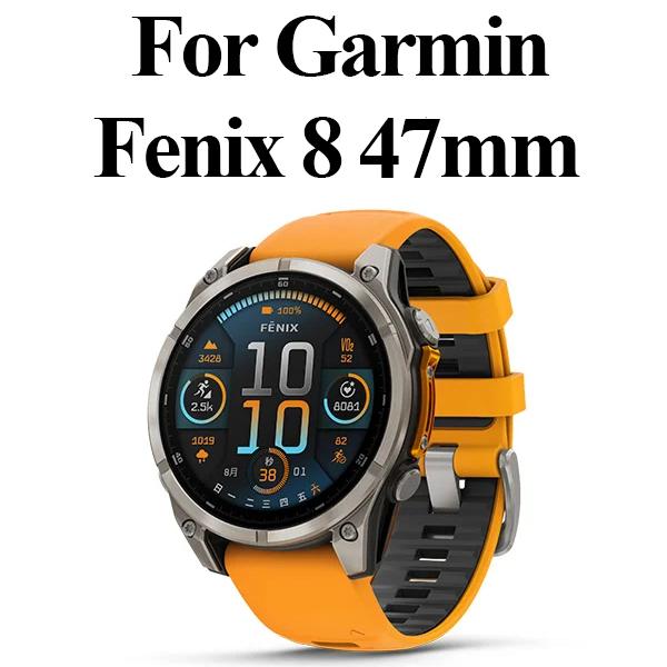 Закаленное стекло HD для экрана Garmin Fenix 8 7 Tactix 8 Quatix 8 Пленочный протектор для экрана Forerunner 970 965 570 Venu 4 3 Active 6 5