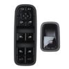 Новый 971959858E 971959858G Подходит для Porsche Panamera Cayenne Главный переключатель стеклоподъемника со стороны водителя Автоаксессуары
