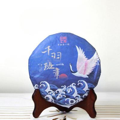 Мэнхай Древнее дерево Старый Баньчжан Сырой чайный пирог 357 г Чайный пирог Пуэр