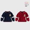 Korean Style Knitted Sweater Children's Baseball Jacket Autumn and Winter Children's Clothing Boys' Sweater Cardigan Coat Baby Color-Blocked Top