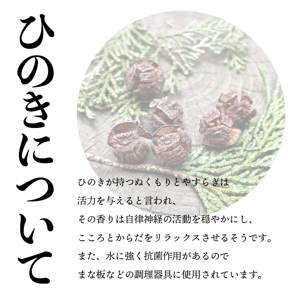 Sakai Sangyo Бытовая Хиноки Истончение Деревянная Подставка Для Ног Рабочий Стол Снятие Отеков Деревянный Массажер Для Ног Массажер Для Ног Массаж Для Ног Освежение Дома