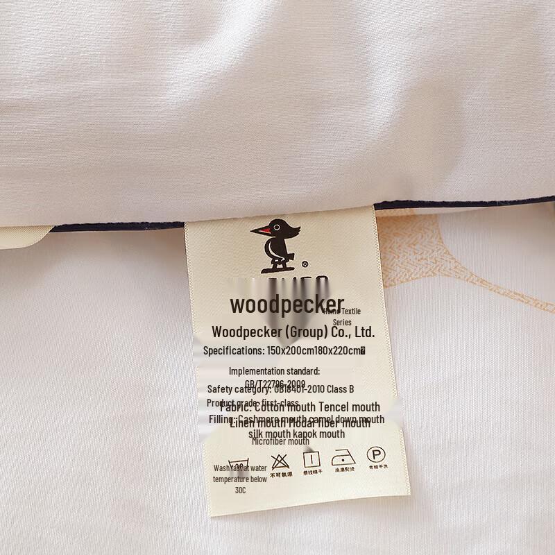 Woodpecker Four Seasons Polyester Comforter