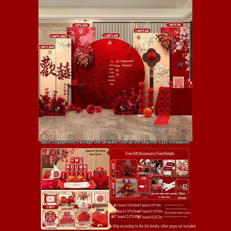 Chinese Wedding Banquet Backdrop & Tableware Decoration Set