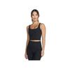 Спортивный бюстгальтер Go Flex Rib Longline Bra