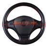 DIY Soft Fiber Leather Steering Wheel Covers Universal Braid Car Steering-wheel With Needles And Thread Interior Accessories