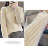 Women's Loose Jacquard Knit Half-High Collar Wool Sweater - Autumn/Winter Base Layer Pullover