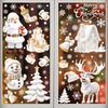 Double-Sided Christmas Window Clings Designs Snowflake Static Stickers Decoration White Xmas Ornaments Reusable Party Supplies