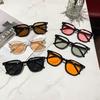 Sunglasses Blush Gradual Change Color Sunglasses Summer Plain Artifact Sunglasses