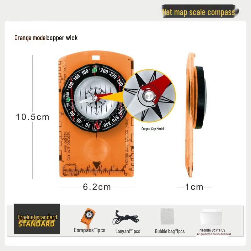 OEING Outdoor Multifunction Compass Map Ruler