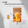 Horion 32" Mobile Digital Signage Display CN plug (adapter included)