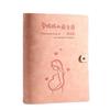 PU Leather Pregnancy Booklet a4 a5 Pregnancy Storage Folder  Of Pregnant Mother
