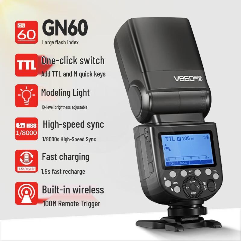 Вспышка Godox V860III