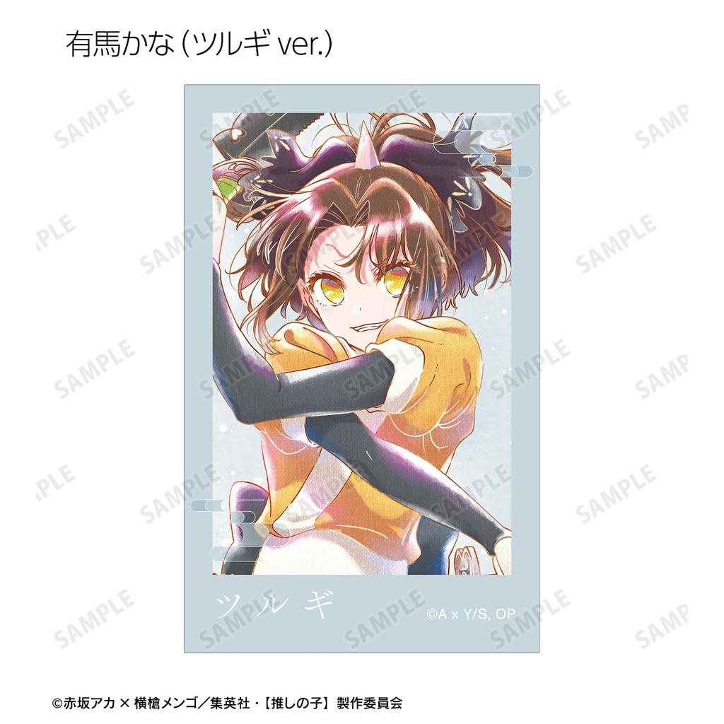 [Oshi No Ko] [Oshi No Ko] Trading Ani Art Aqua Label 3rd Edition Instant Camera Style Illustration Cards Box of 6