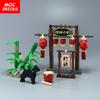 Нетоксичные Moc Кирпичи Китайский Древний Уличный Пейзаж Культура Новогодние Традиции Весенний Фестиваль Архитектура Модель Строительные Блоки Diy Игрушки