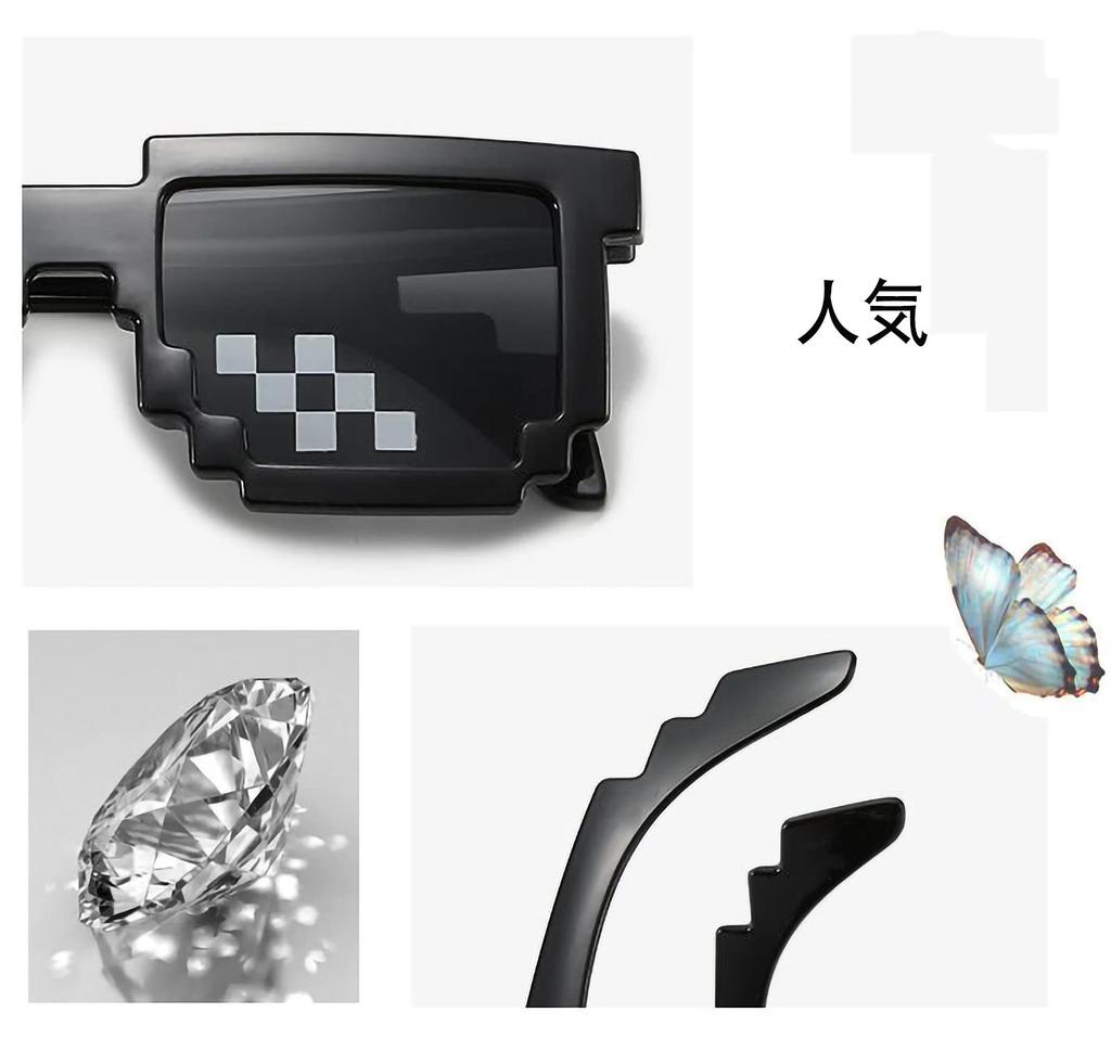 LEISURE CLUB Мозаичные солнцезащитные очки, очки для косплея, реквизит для дня рождения, унисекс, забавные пиксельные модные товары для вечеринок