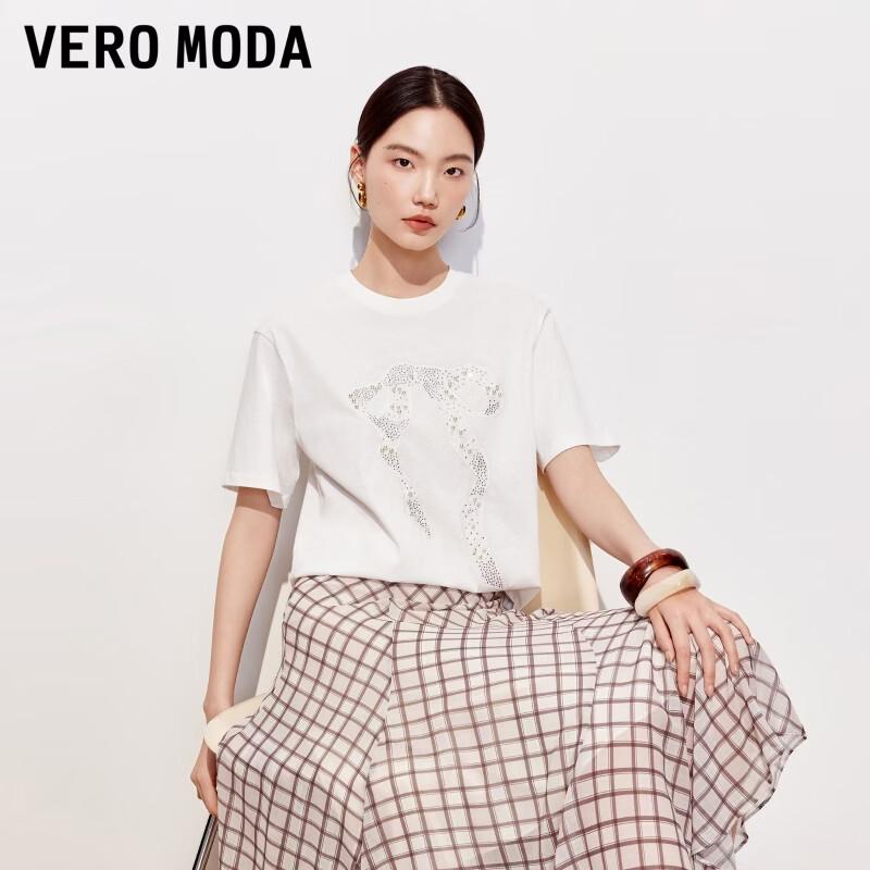 Veromoda Женская футболка с бусинами и бантом
