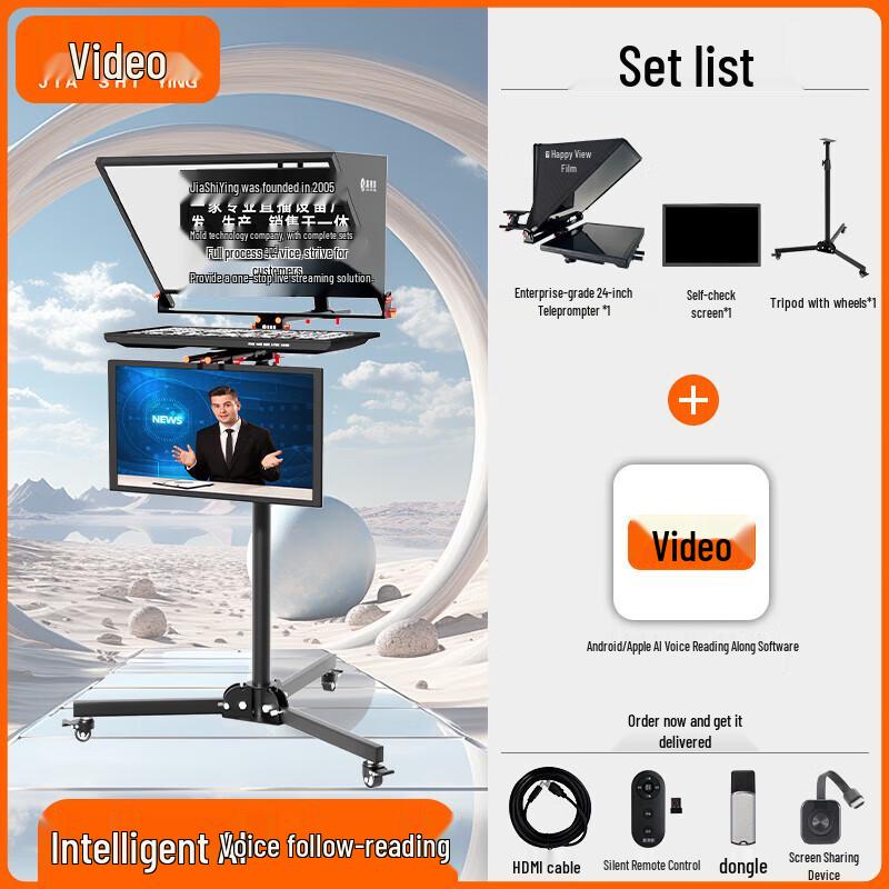 JiaShiYing Professional Teleprompter with Tripod and Wheels