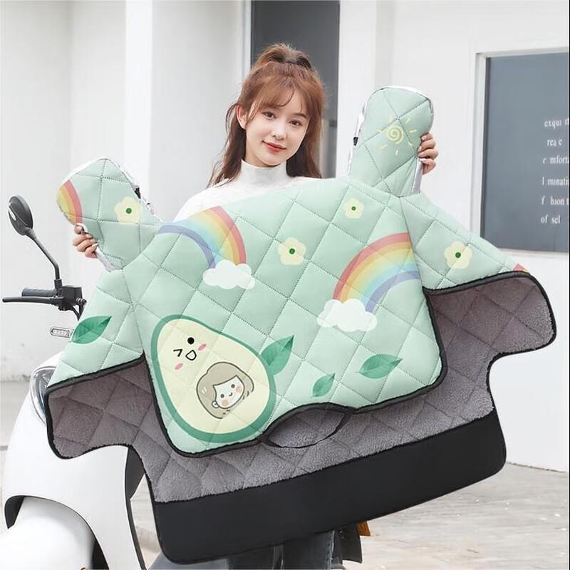 Winter Parent-Child Fleece-Lined Waterproof Scooter Wind Shield
