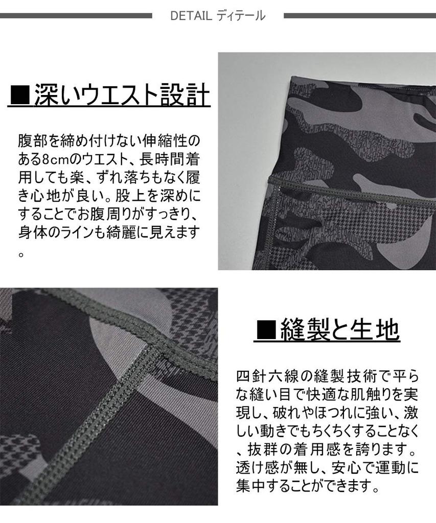 Женские леггинсы Ashley Floral Yoga Camouflage размера XL, влагоотводящие, быстросохнущие, эластичные, длиной 9, с принтом, 03, YH24,